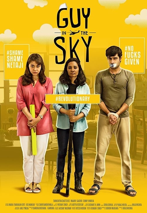 Guy in the Sky - Movie Poster Guy in the Sky - Movie Poster