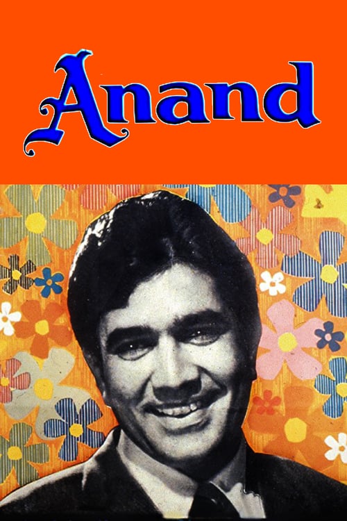 Anand - Movie Poster Anand - Movie Poster