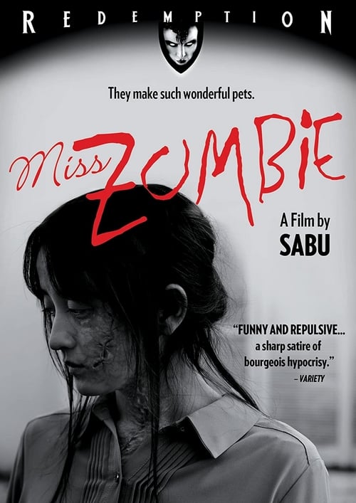 Miss Zombie - Movie Poster Miss Zombie - Movie Poster