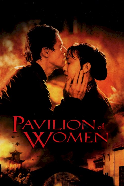 Pavilion of Women - Movie Poster Pavilion of Women - Movie Poster