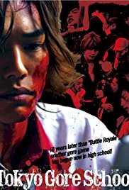 Tokyo Gore School - Movie Poster Tokyo Gore School - Movie Poster