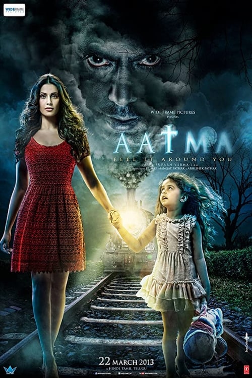 Aatma - Movie Poster