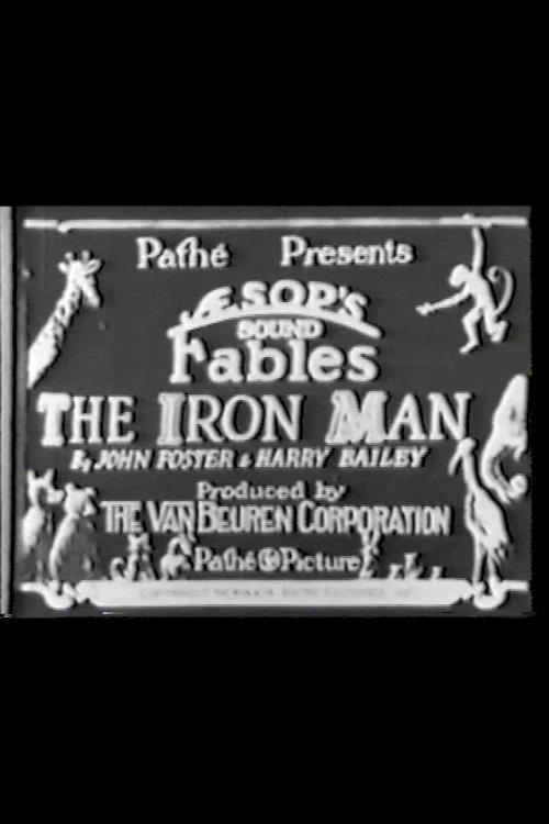 The Iron Man - Movie Poster The Iron Man - Movie Poster