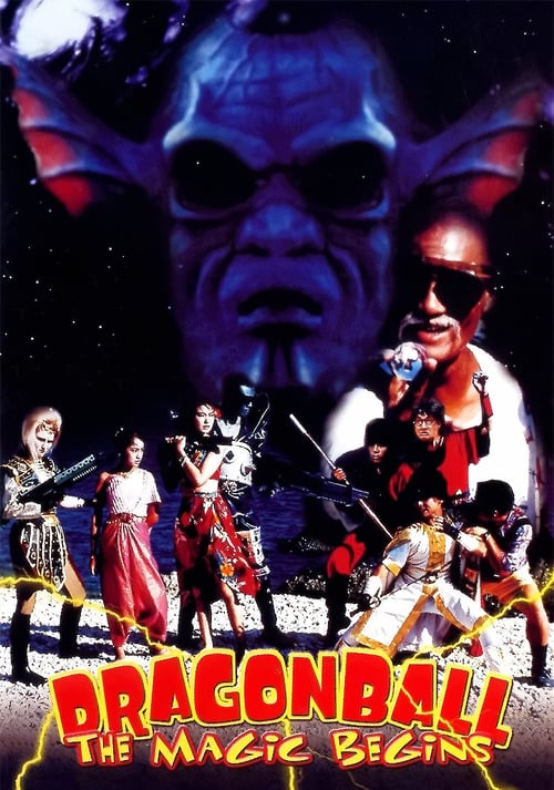 Dragon Ball: The Magic Begins - Movie Poster Dragon Ball: The Magic Begins - Movie Poster
