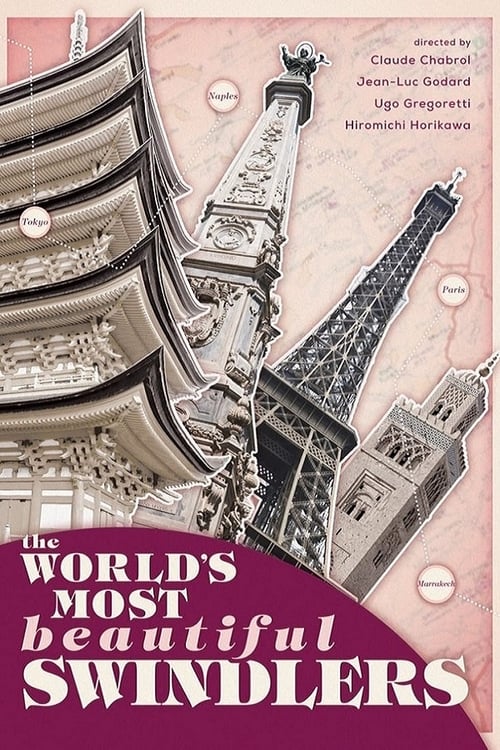The World's Most Beautiful Swindlers - Movie Poster The World's Most Beautiful Swindlers - Movie Poster