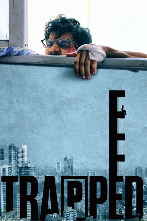 Trapped - Movie Poster Trapped - Movie Poster