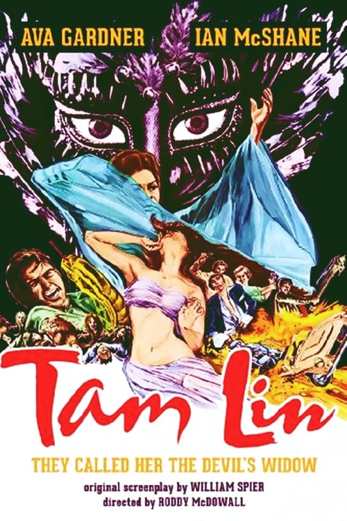 The Ballad of Tam Lin - Movie Poster The Ballad of Tam Lin - Movie Poster
