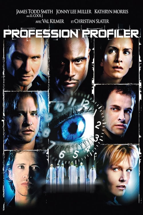 Mindhunters - Movie Poster Mindhunters - Movie Poster