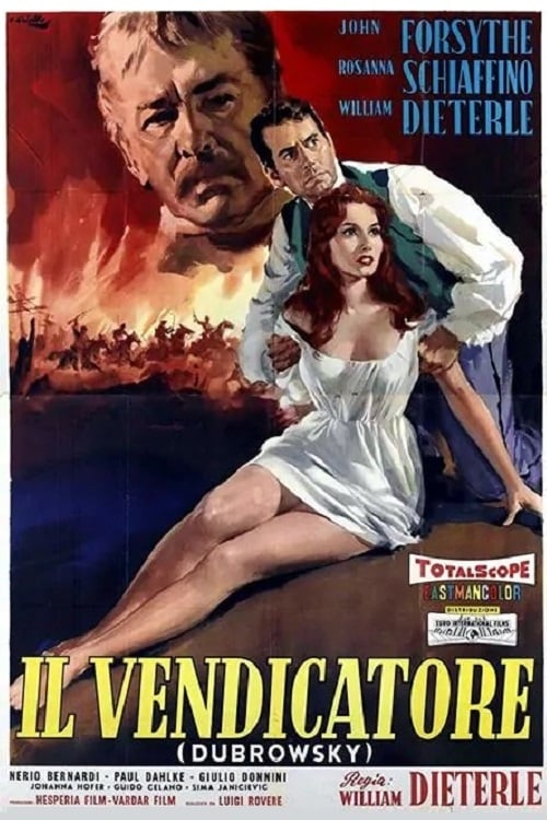 Dubrowsky - Movie Poster Dubrowsky - Movie Poster