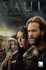 Damascus - Movie Poster Damascus - Movie Poster