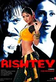Rishtey - Movie Poster Rishtey - Movie Poster