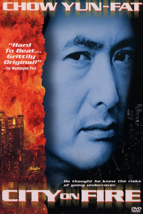 City on Fire - Movie Poster City on Fire - Movie Poster