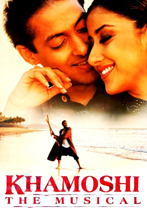 Khamoshi: The Musical - Movie Poster Khamoshi: The Musical - Movie Poster