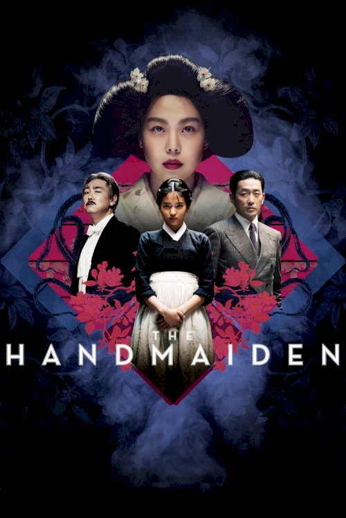 The Handmaiden - Movie Poster The Handmaiden - Movie Poster