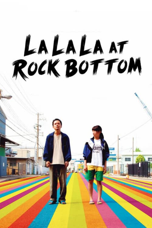 La La La at Rock Bottom - Movie Poster La La La at Rock Bottom - Movie Poster