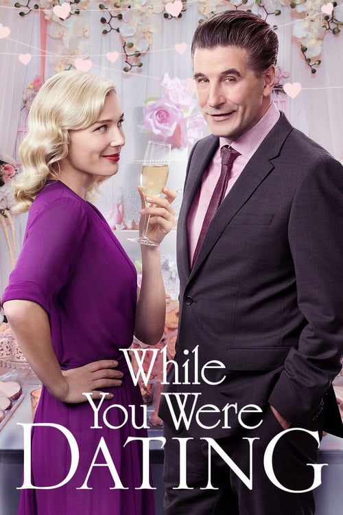 While You Were Dating - Movie Poster While You Were Dating - Movie Poster
