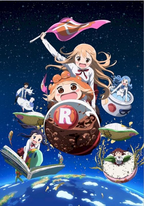 Himouto! Umaruchan - Movie Poster