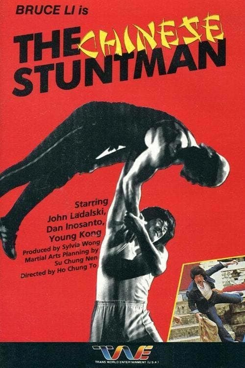 The Chinese Stuntman - Movie Poster The Chinese Stuntman - Movie Poster
