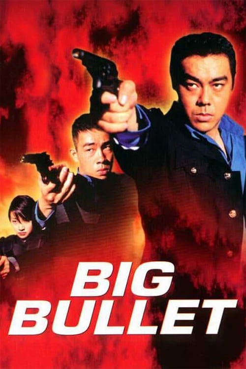 Big Bullet - Movie Poster Big Bullet - Movie Poster
