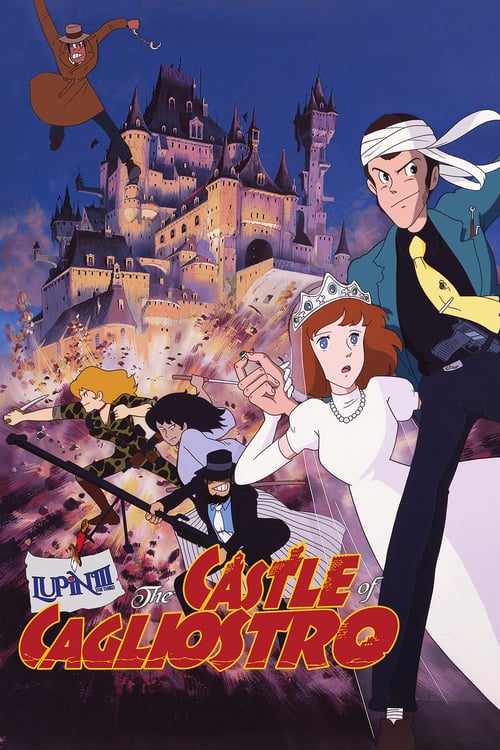 Lupin the Third: The Castle of Cagliostro - Movie Poster Lupin the Third: The Castle of Cagliostro - Movie Poster