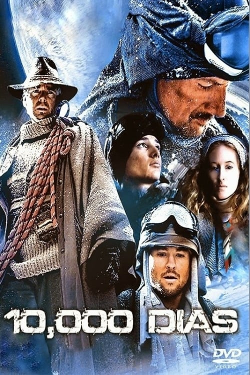 10,000 Days - Movie Poster 10,000 Days - Movie Poster