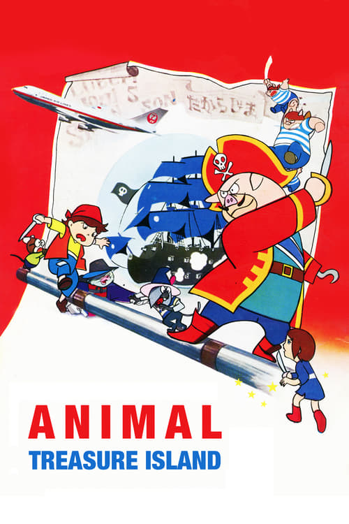 Animal Treasure Island - Movie Poster Animal Treasure Island - Movie Poster