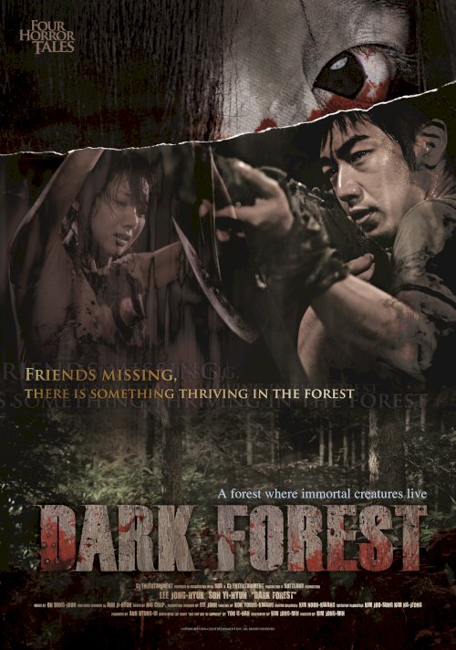 4 Horror Tales: Dark Forest - Movie Poster 4 Horror Tales: Dark Forest - Movie Poster