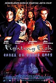 Fighting Fish - Movie Poster Fighting Fish - Movie Poster