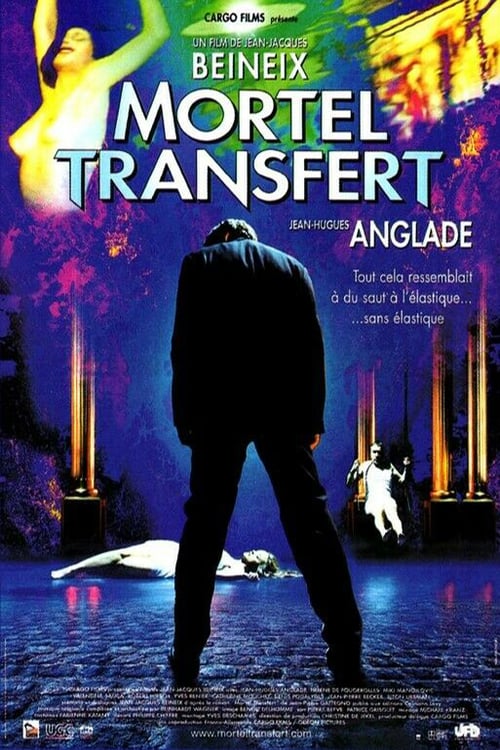 Mortal Transfer - Movie Poster Mortal Transfer - Movie Poster