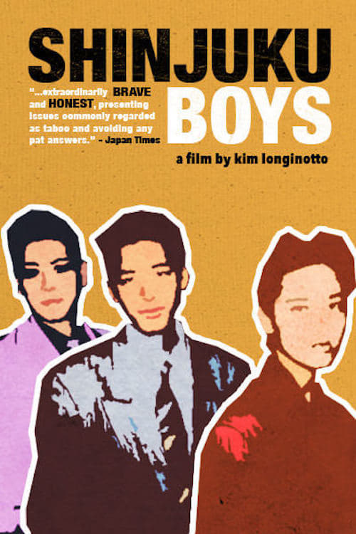 Shinjuku Boys - Movie Poster Shinjuku Boys - Movie Poster