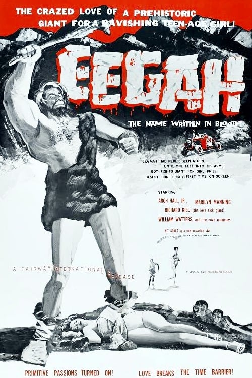 Eegah - Movie Poster Eegah - Movie Poster