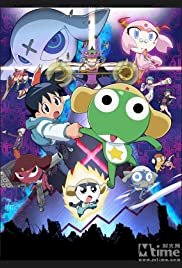 Sergeant Keroro The Super Duper Movie - Movie Poster Sergeant Keroro The Super Duper Movie - Movie Poster