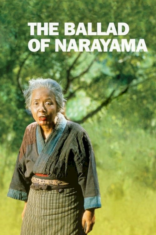 The Ballad of Narayama - Movie Poster The Ballad of Narayama - Movie Poster