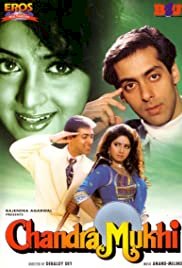 Chandra Mukhi - Movie Poster