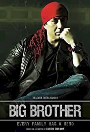 Big Brother - Movie Poster Big Brother - Movie Poster
