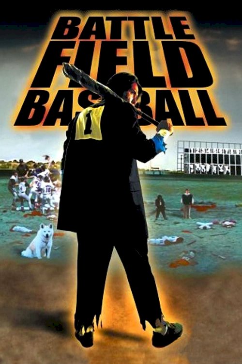 Battlefield Baseball - Movie Poster Battlefield Baseball - Movie Poster