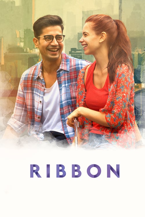 Ribbon - Movie Poster Ribbon - Movie Poster