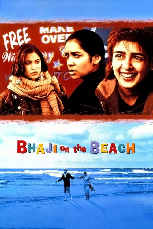 Bhaji on the Beach - Movie Poster Bhaji on the Beach - Movie Poster