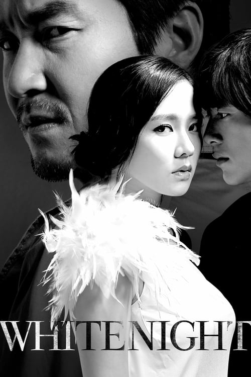 White Night - Movie Poster White Night - Movie Poster