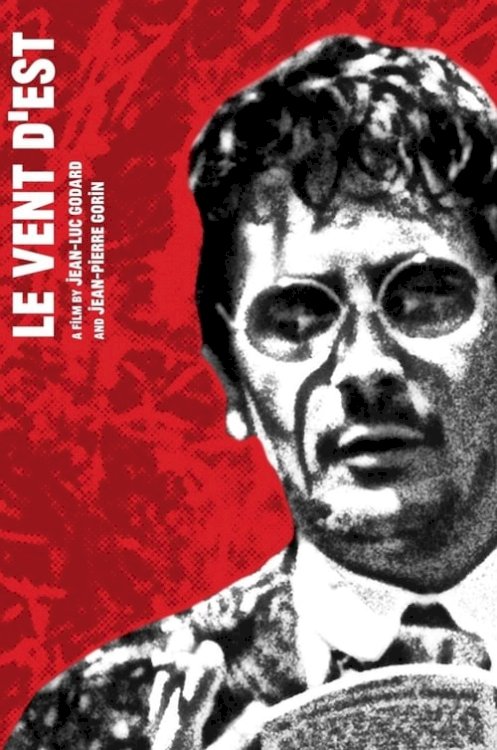 Wind from the East - Movie Poster Wind from the East - Movie Poster