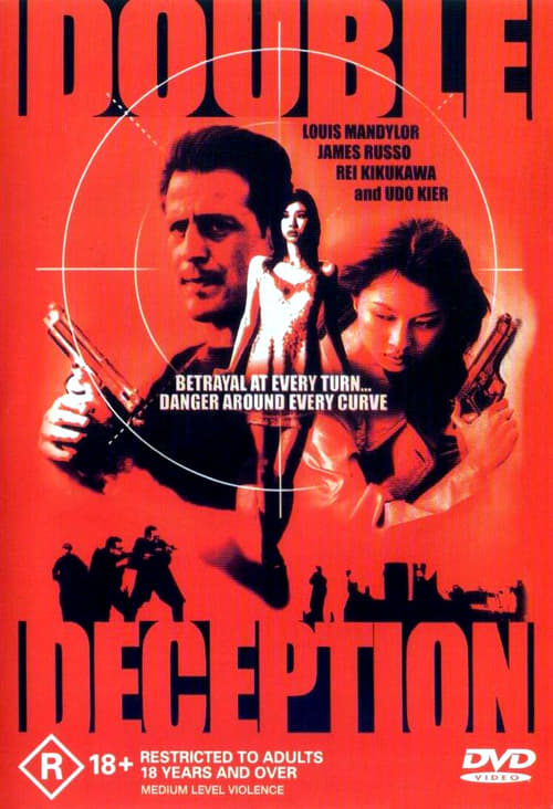 Double Deception - Movie Poster Double Deception - Movie Poster