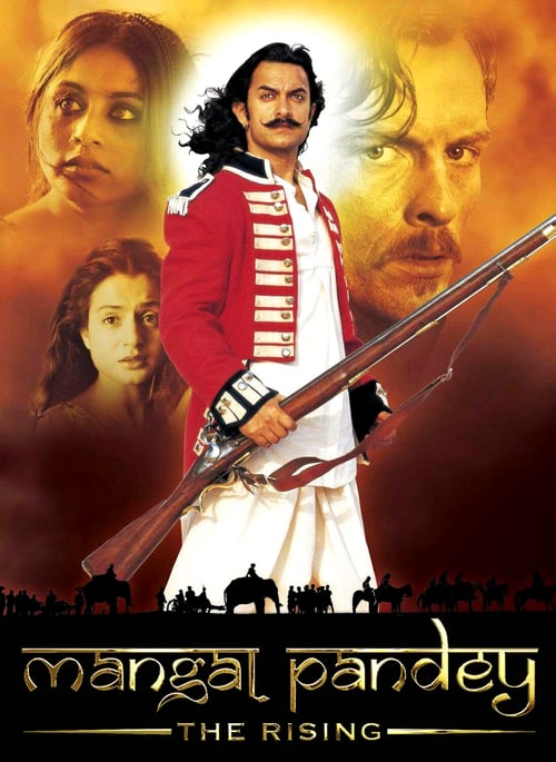 Mangal Pandey - The Rising - Movie Poster Mangal Pandey - The Rising - Movie Poster