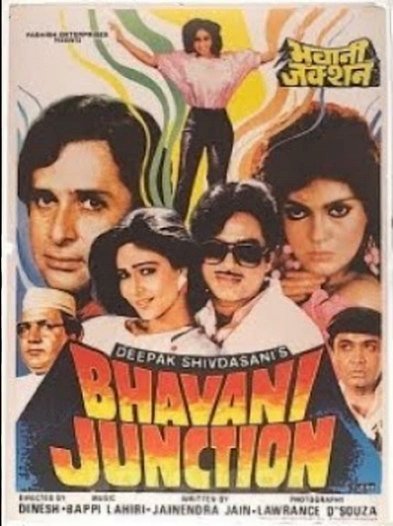 Bhavani Junction - Movie Poster