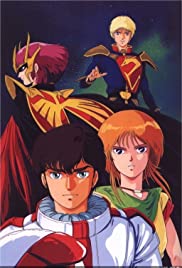 Kidô senshi Gundam ZZ - Movie Poster Kidô senshi Gundam ZZ - Movie Poster
