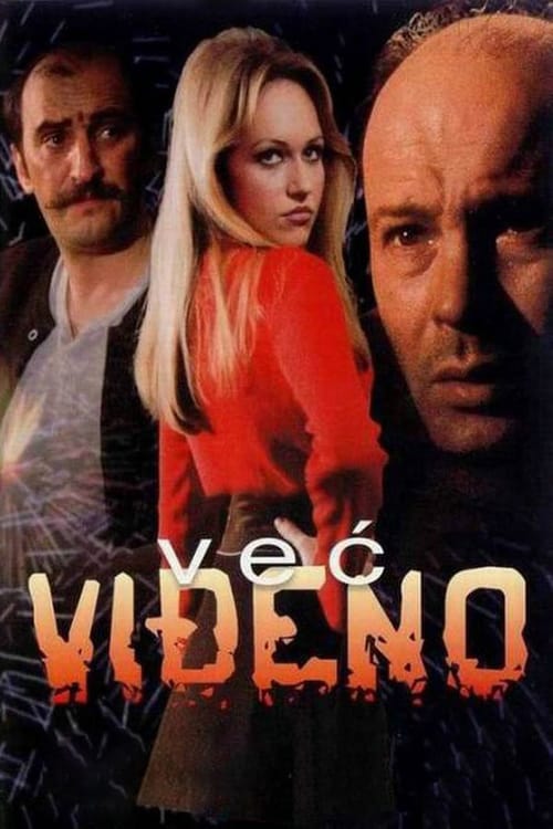 Déjà Vu - Movie Poster Déjà Vu - Movie Poster