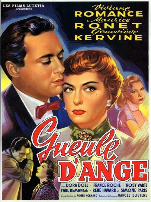 Pleasures and Vices - Movie Poster