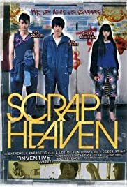 Scrap Heaven - Movie Poster