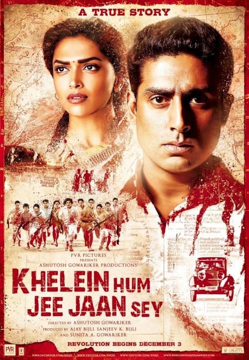 Khelein Hum Jee Jaan Sey - Movie Poster Khelein Hum Jee Jaan Sey - Movie Poster