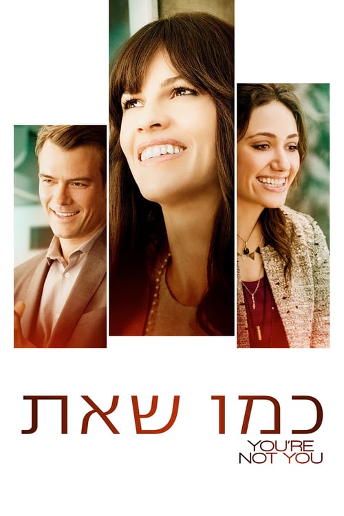 You're Not You - Movie Poster You're Not You - Movie Poster
