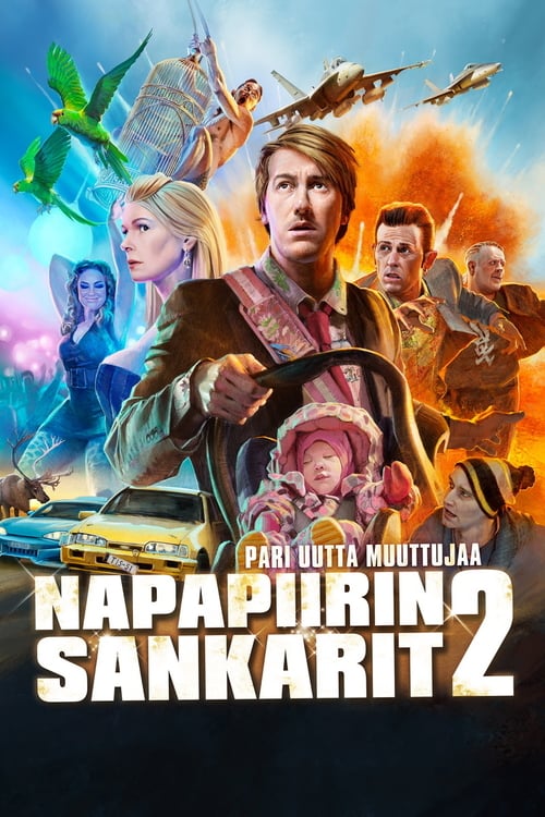 Lapland Odyssey 2 - Movie Poster Lapland Odyssey 2 - Movie Poster